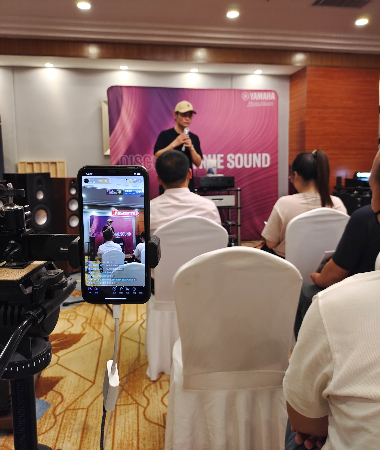 展会回顾|尊龙凯时HIFI2000旗舰新品亮相郑州视听展